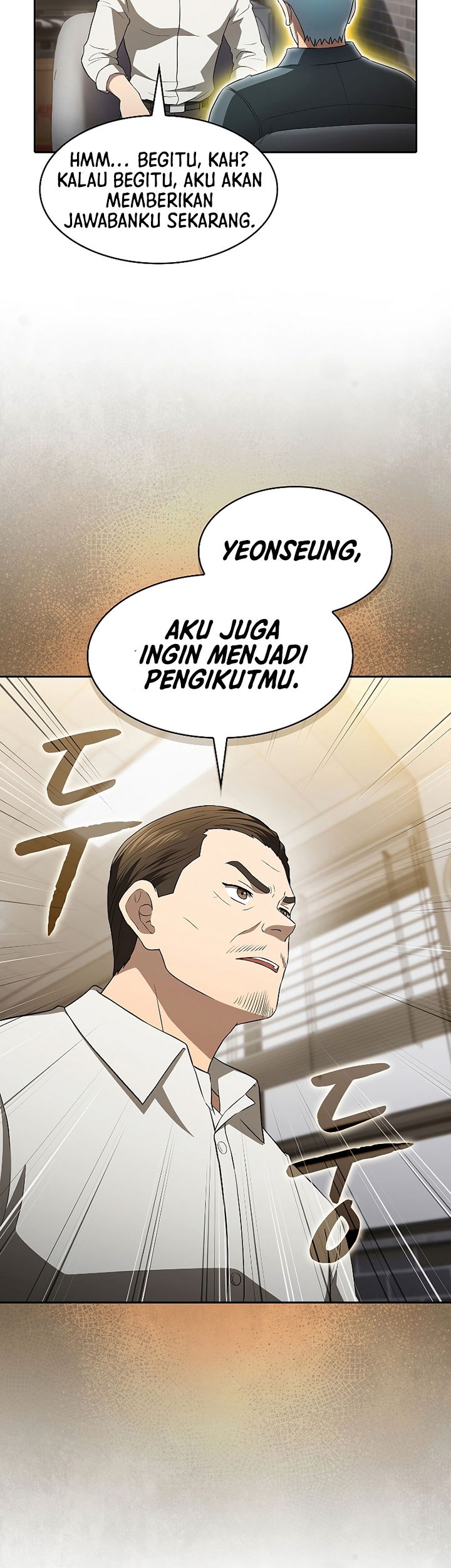 Halaman 82