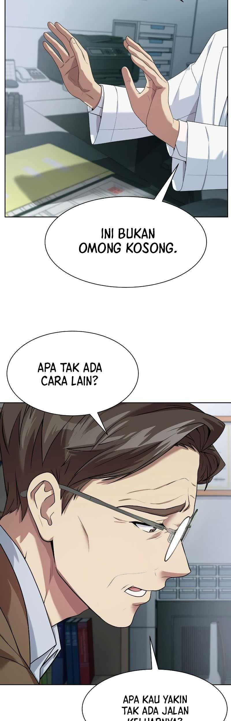 Halaman 117