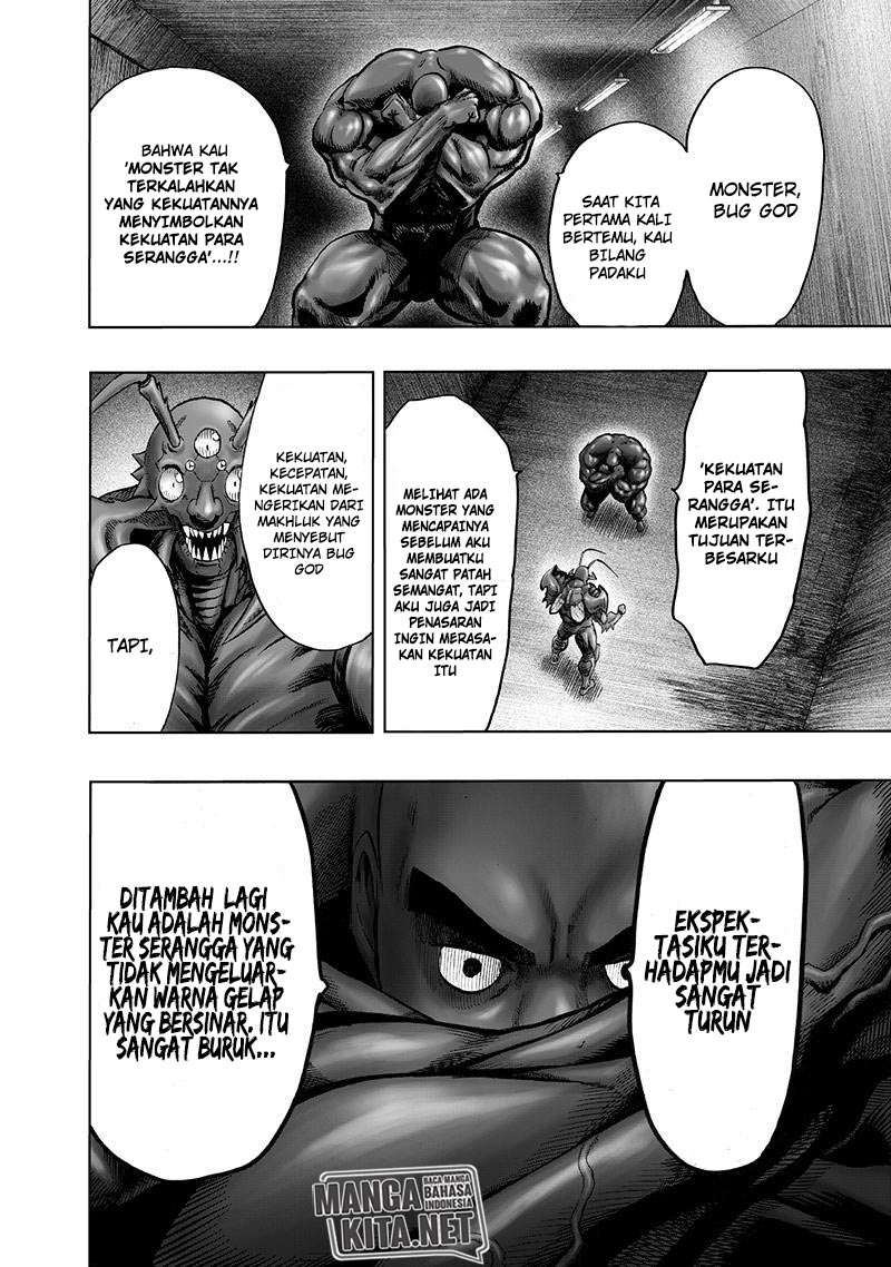 Halaman 73