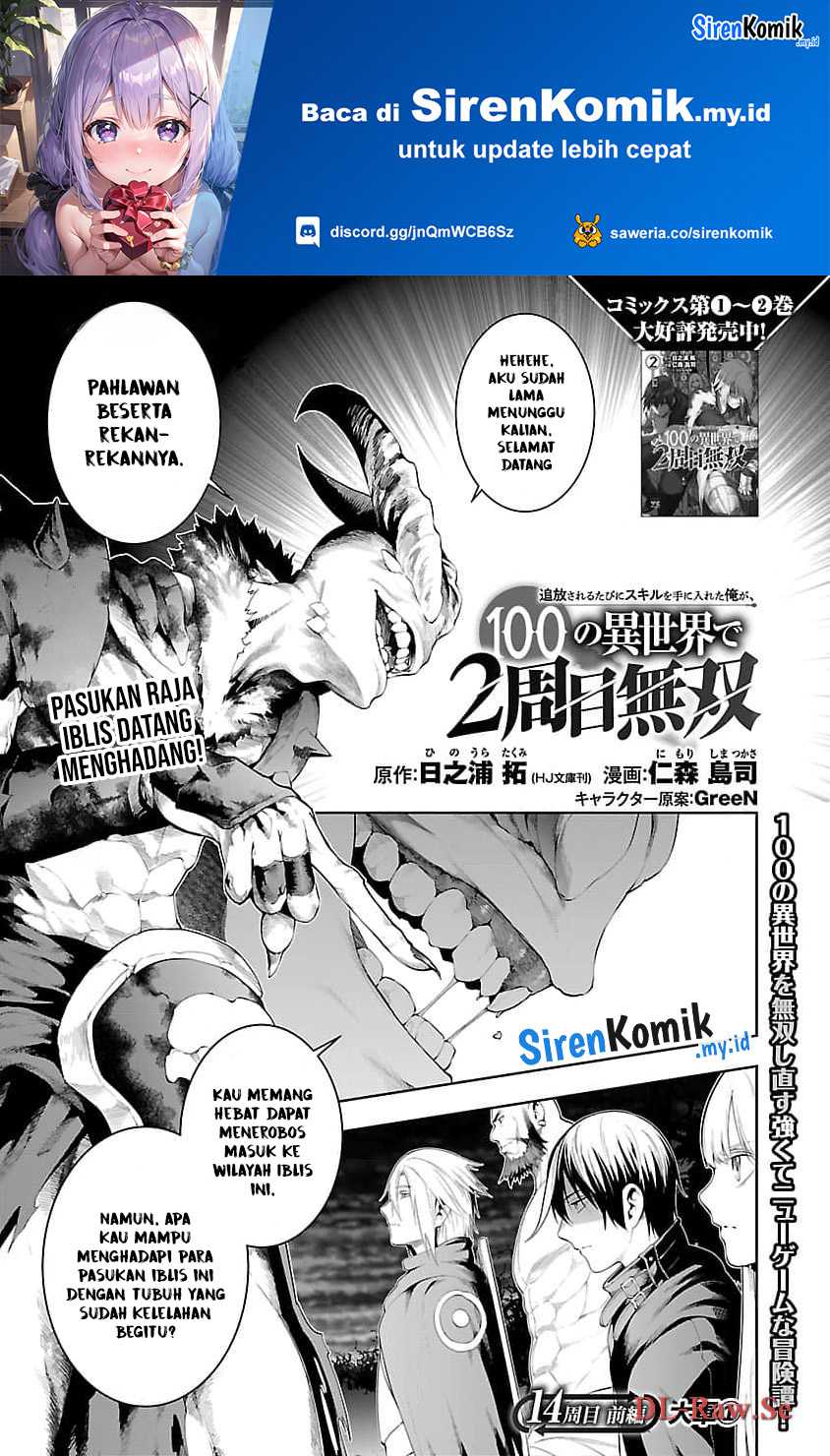 Halaman 90