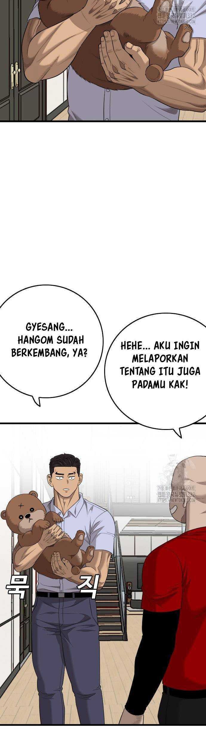 Halaman 83