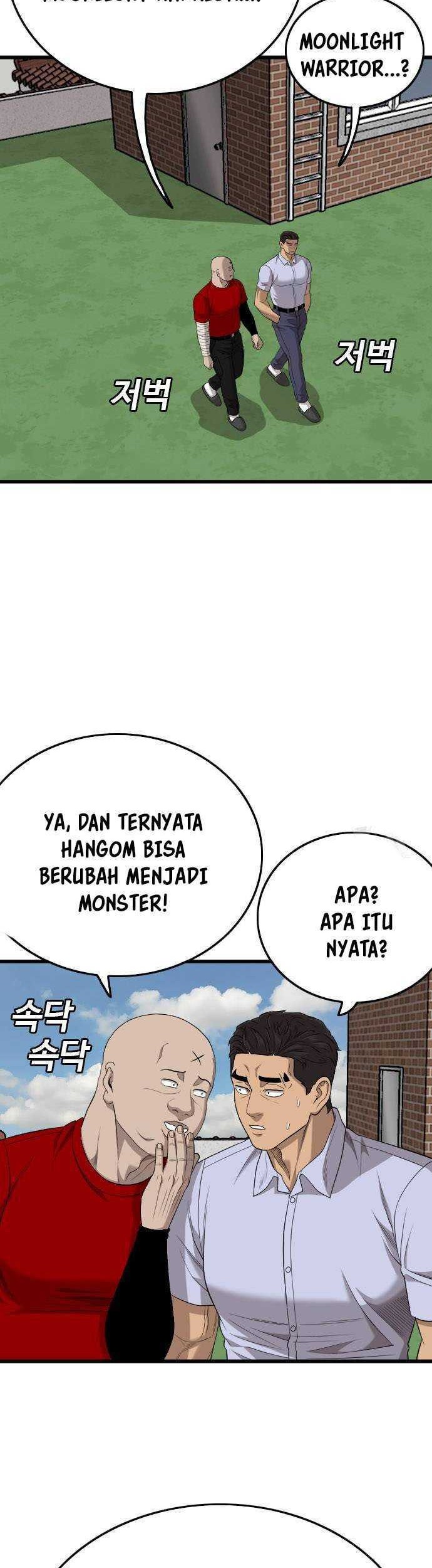 Halaman 85
