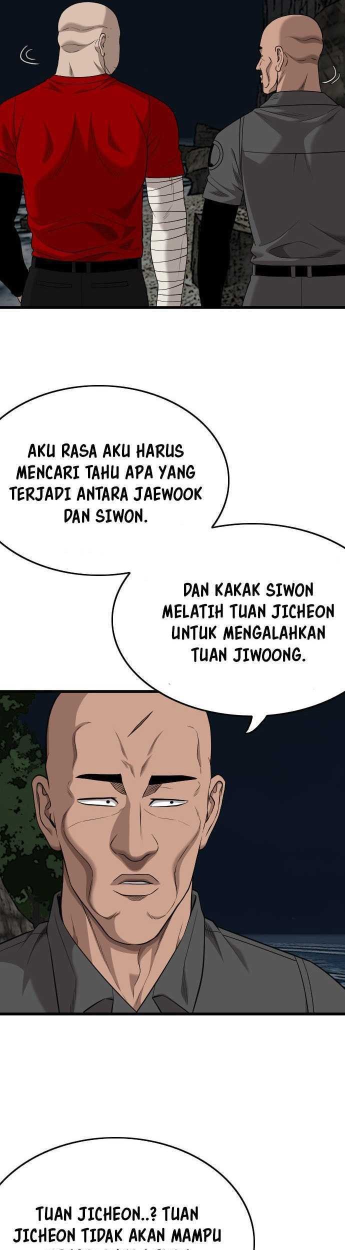 Halaman 248