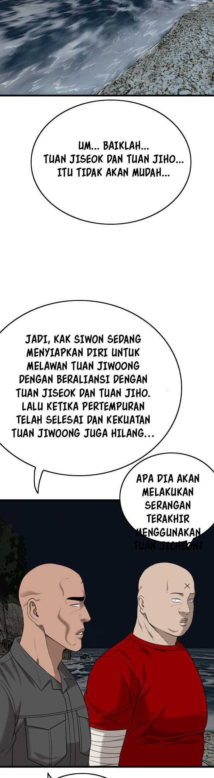 Halaman 250