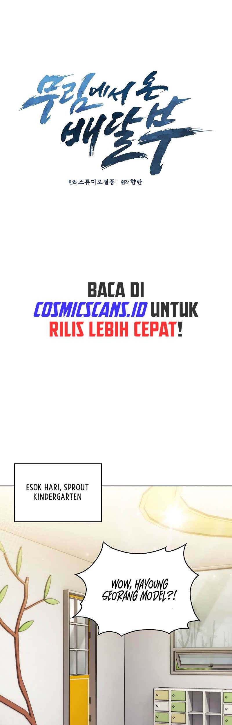 Halaman 103