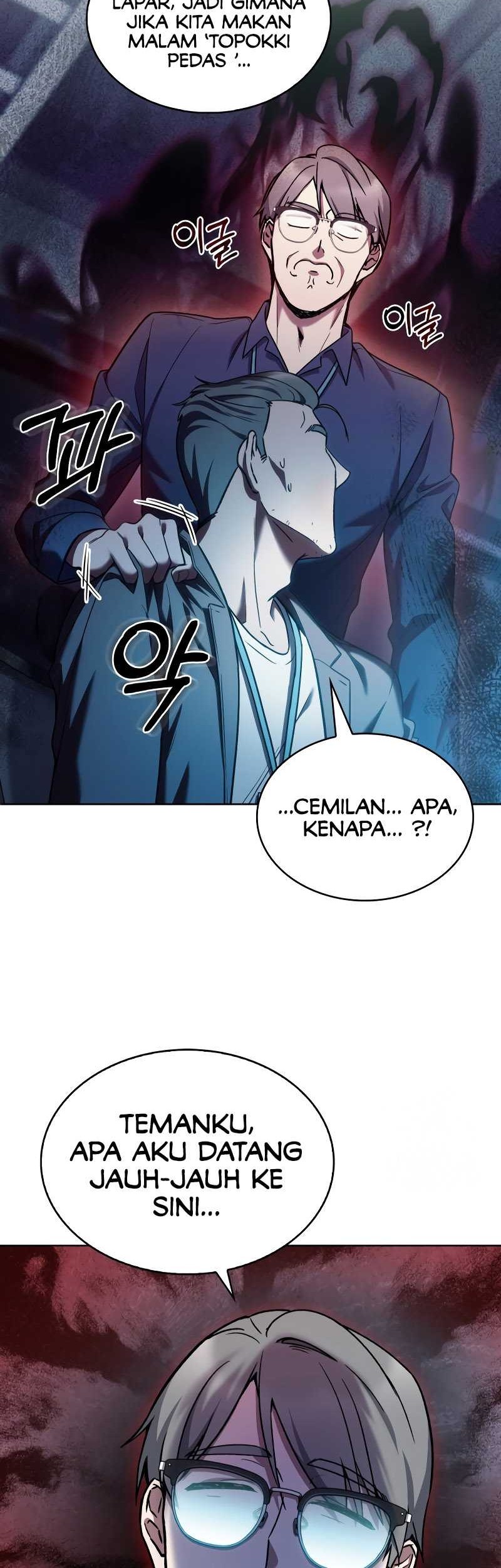 Halaman 105