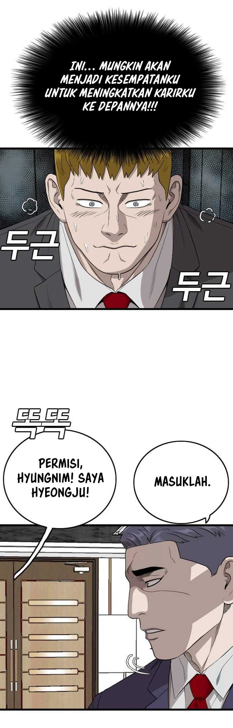 Halaman 82