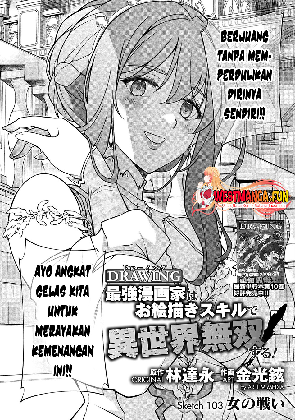 Halaman 28