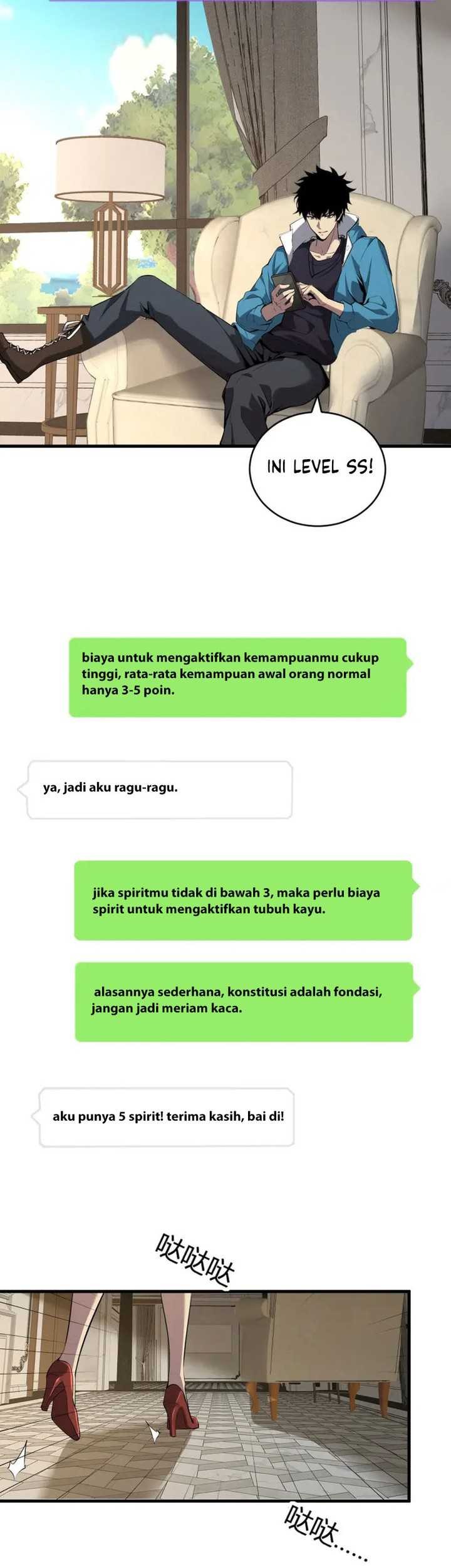Halaman 12