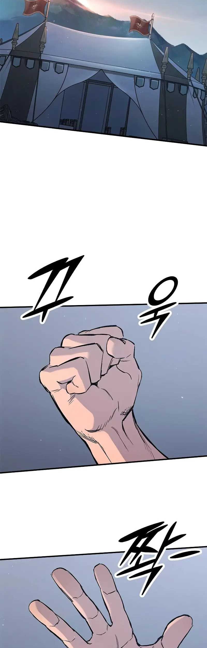 Halaman 229