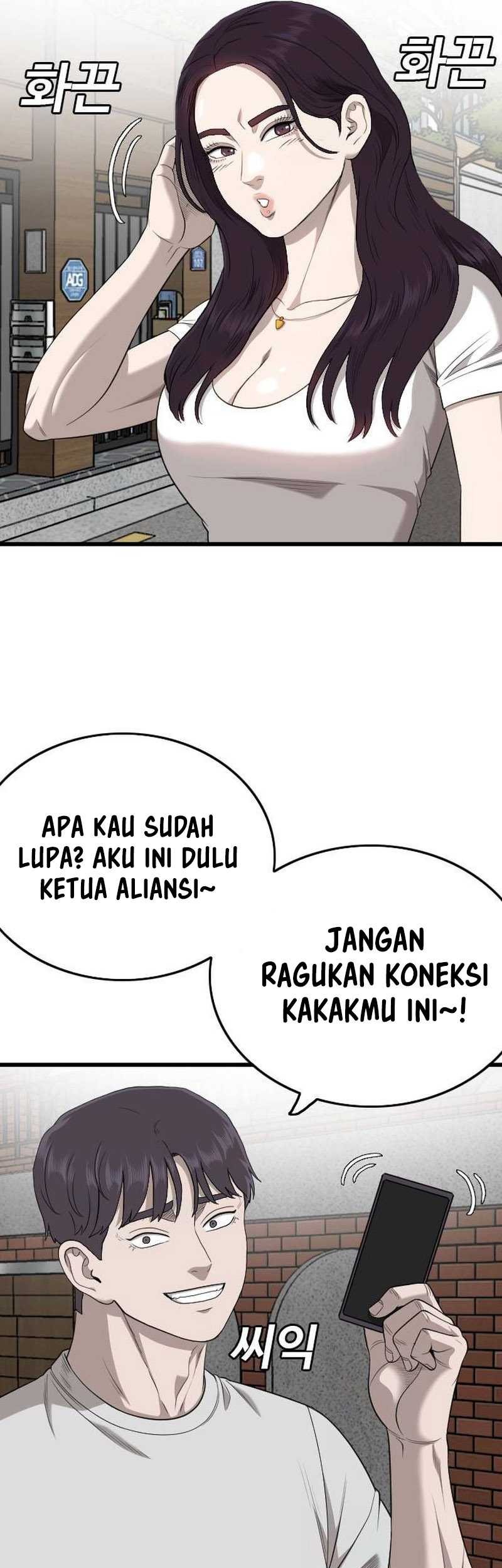 Halaman 83