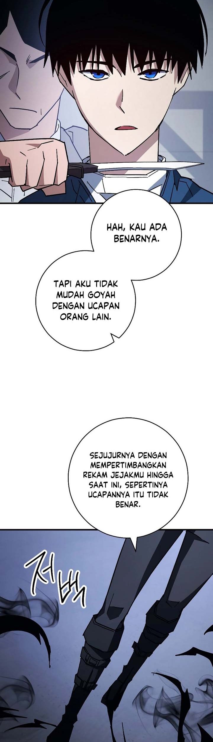 Halaman 205