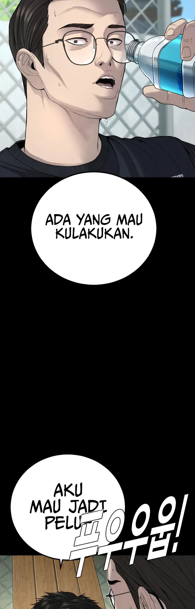 Halaman 110