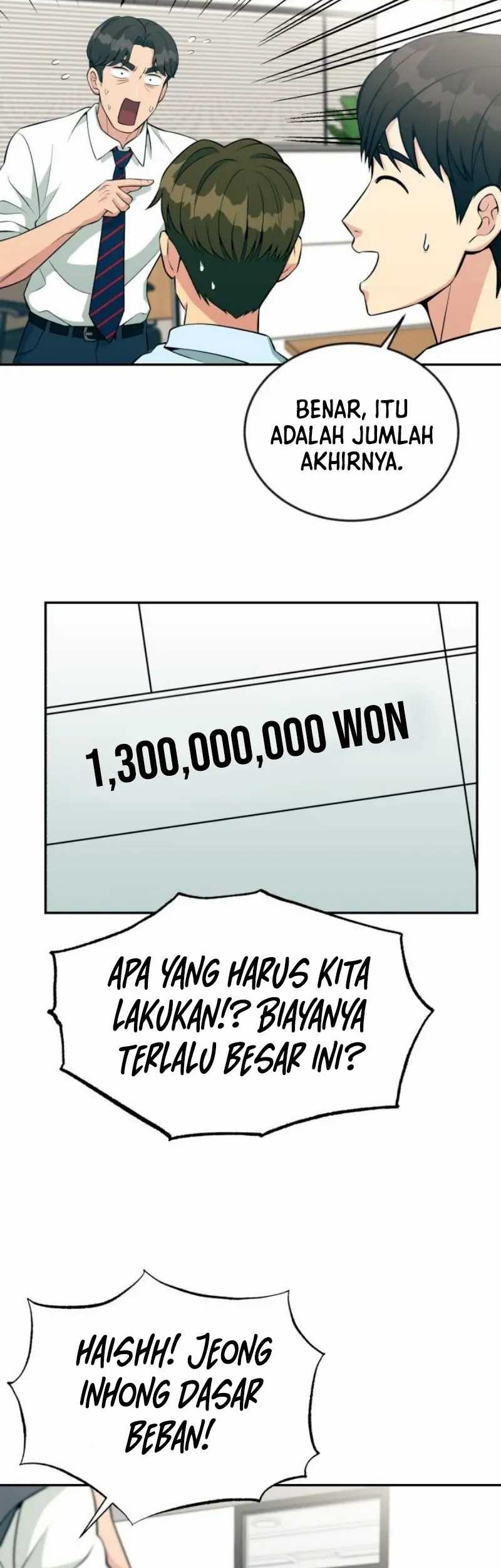 Halaman 221