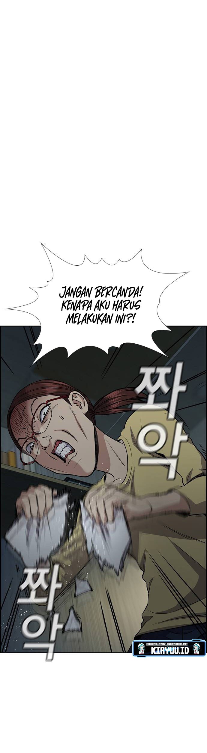 Halaman 184