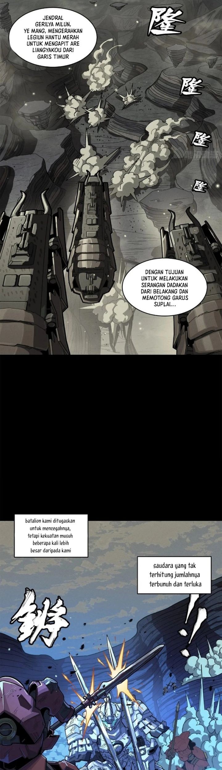Halaman 81