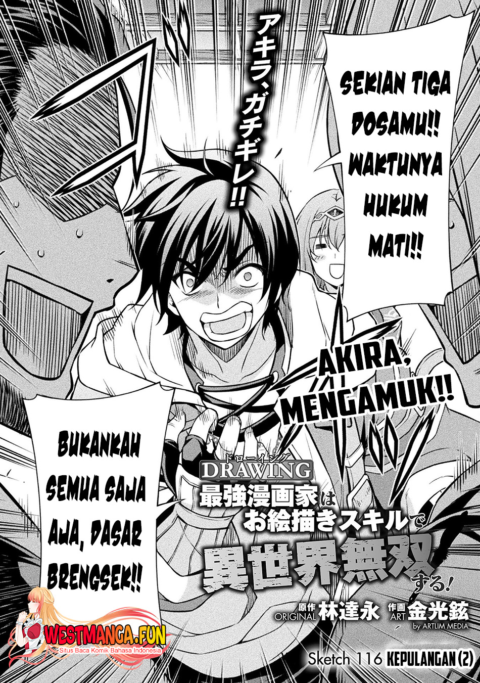 Halaman 75