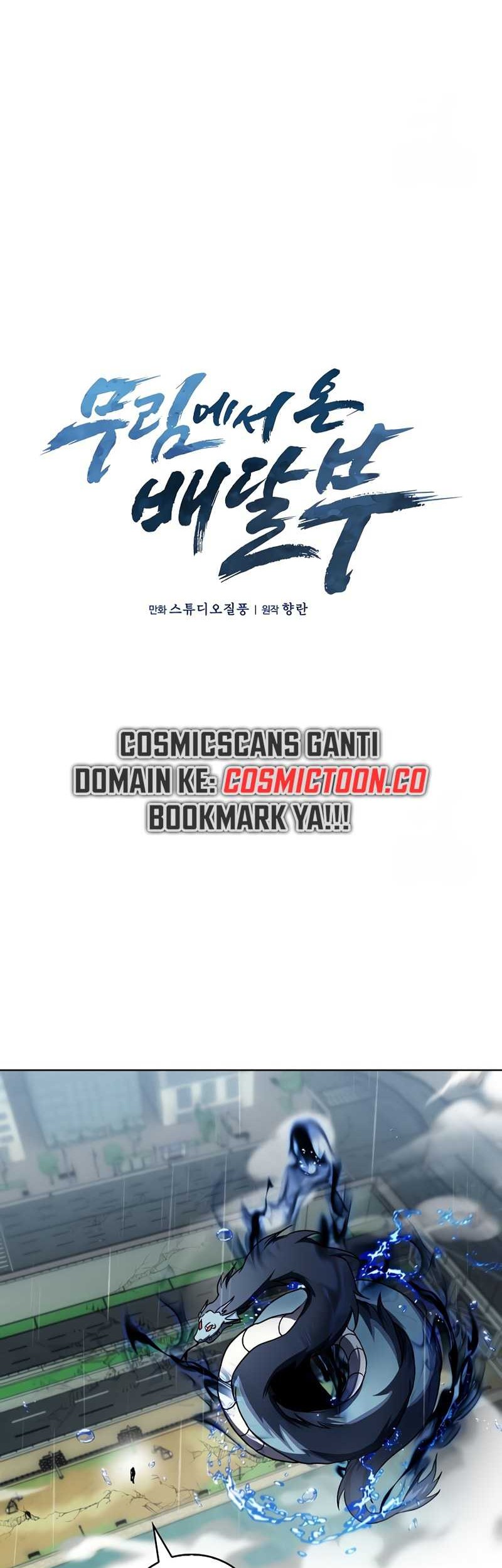Halaman 247