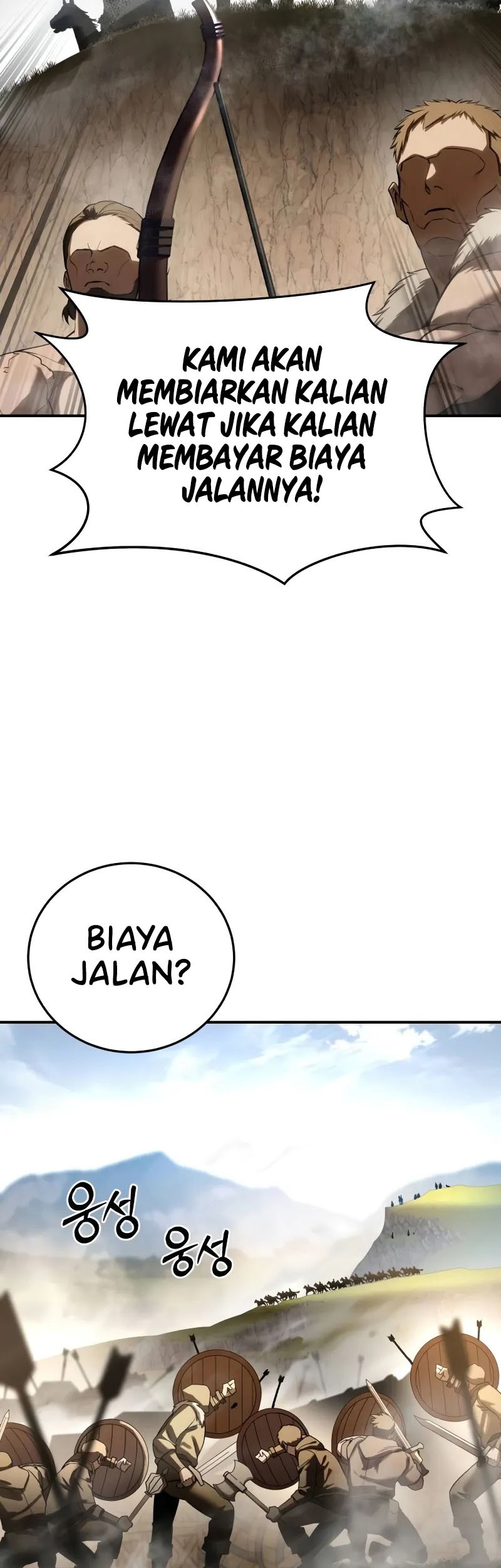 Halaman 355