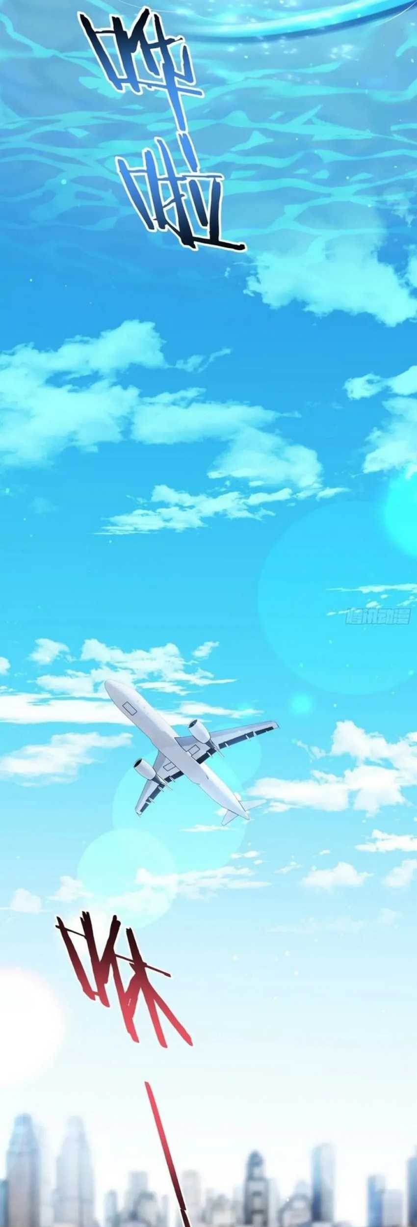 Halaman 103