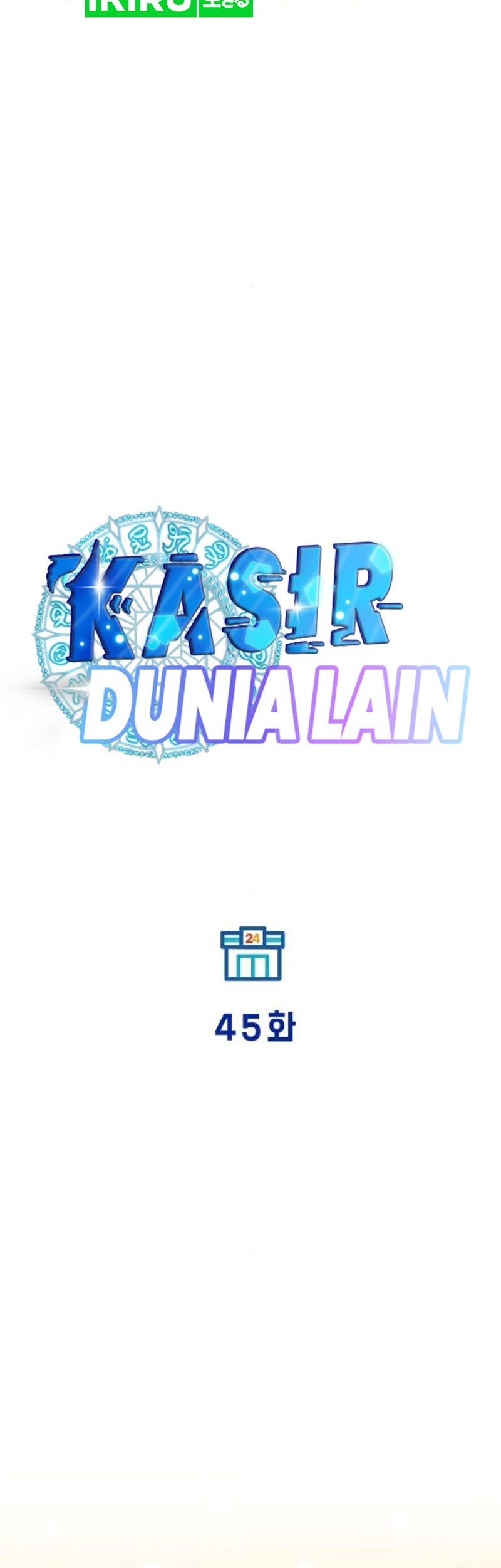 Halaman 153