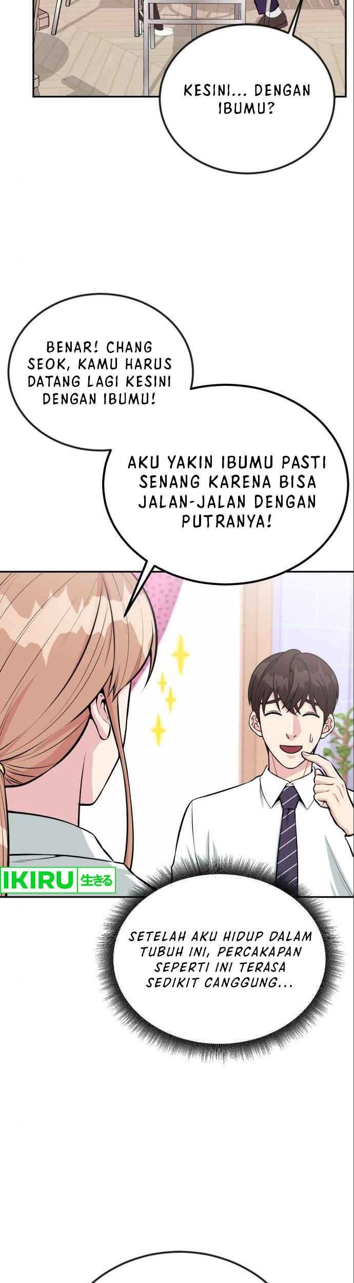 Halaman 105