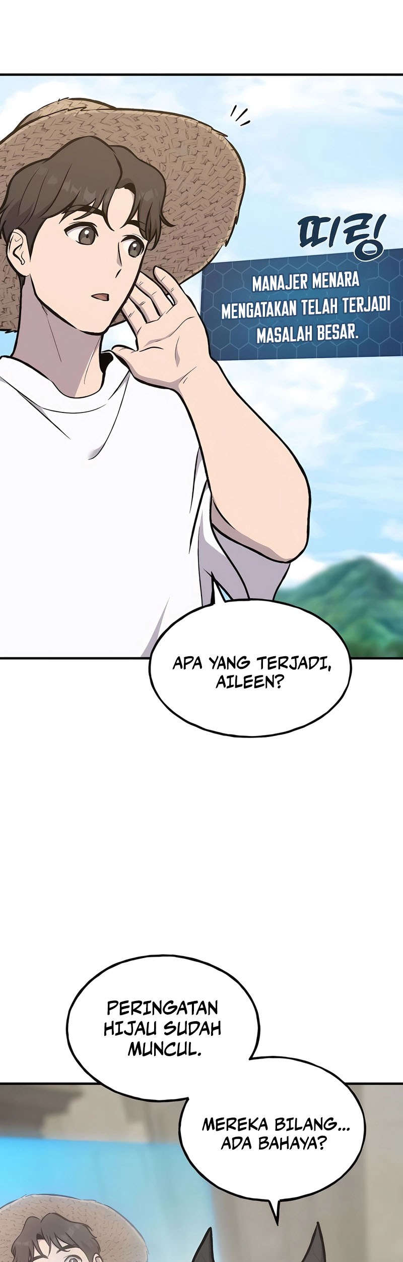 Halaman 105