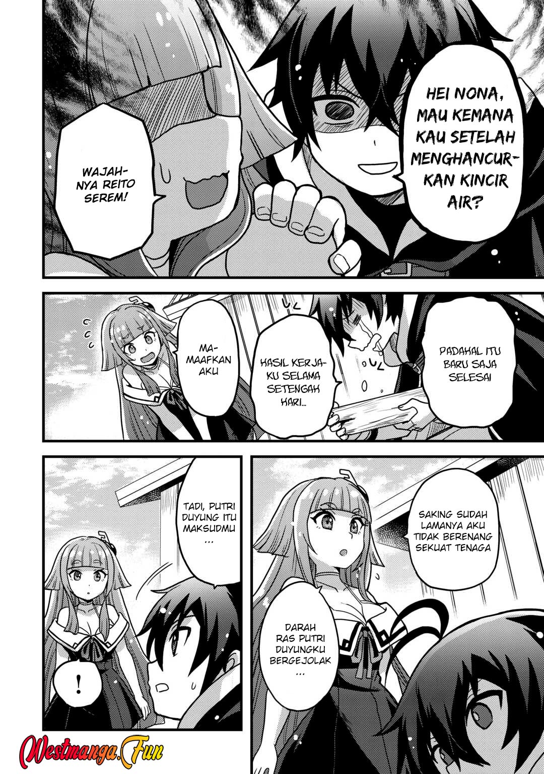 Halaman 7