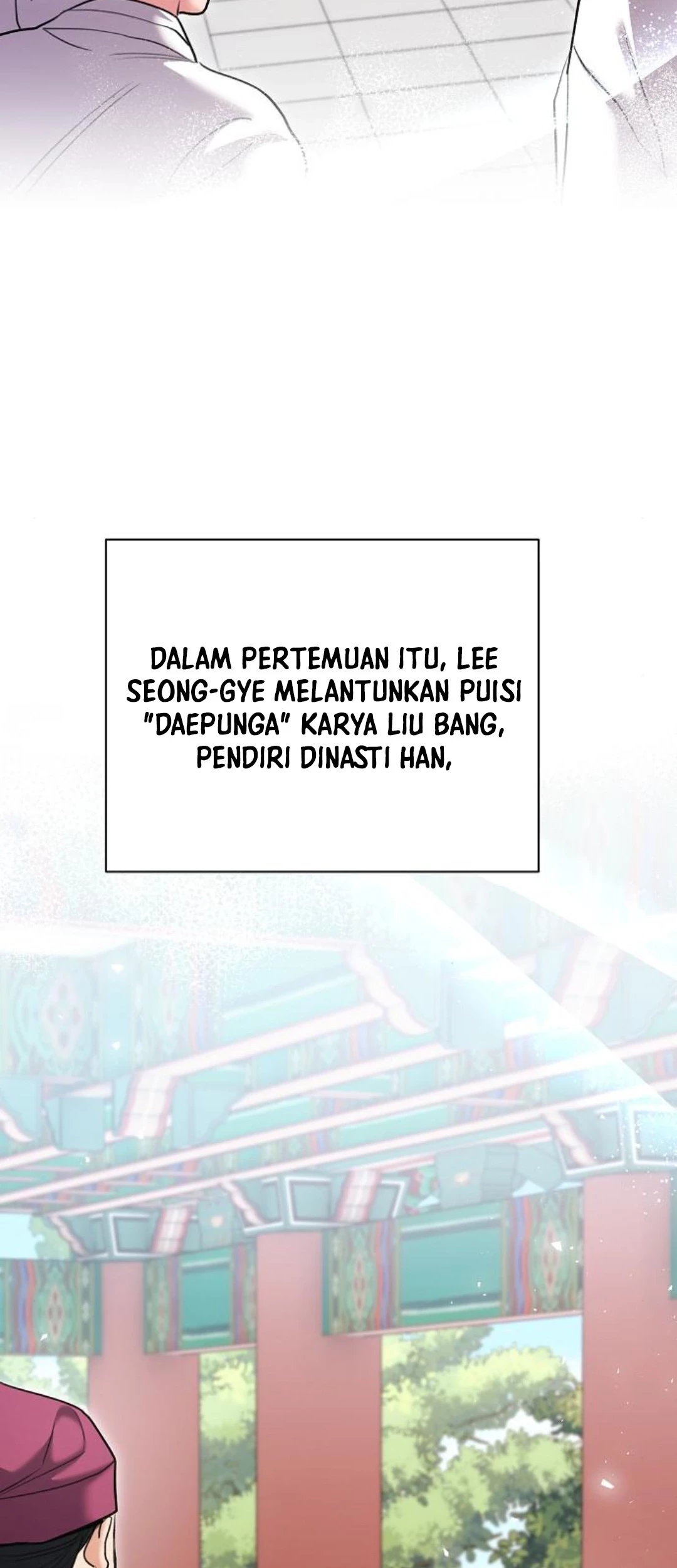 Halaman 79
