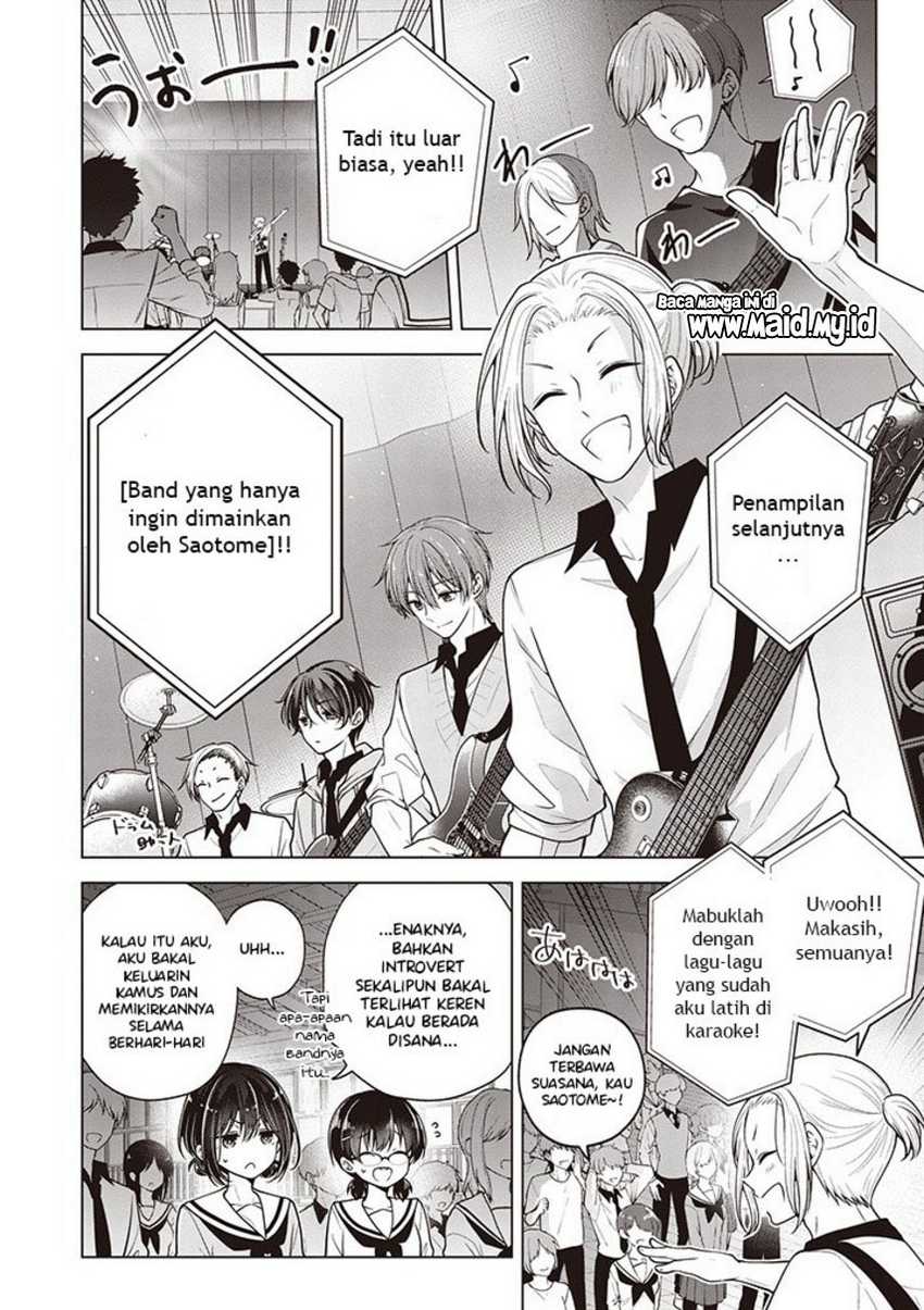 Halaman 119