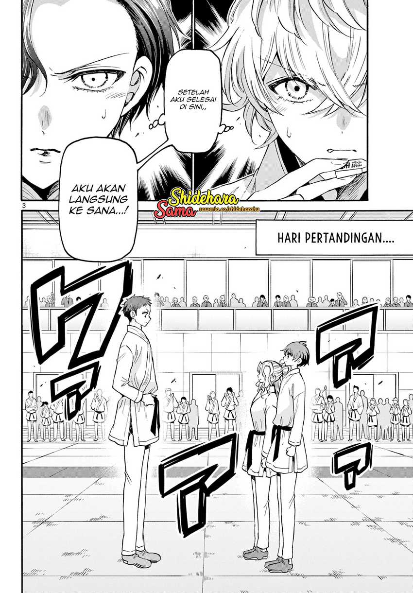 Halaman 84