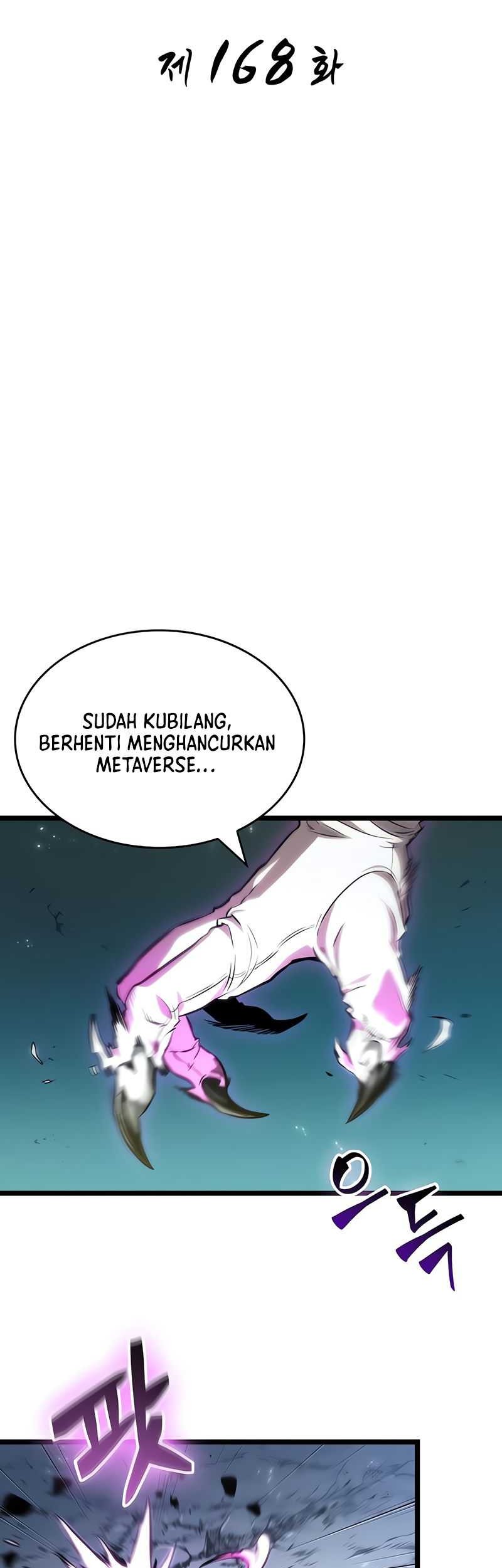 Halaman 138