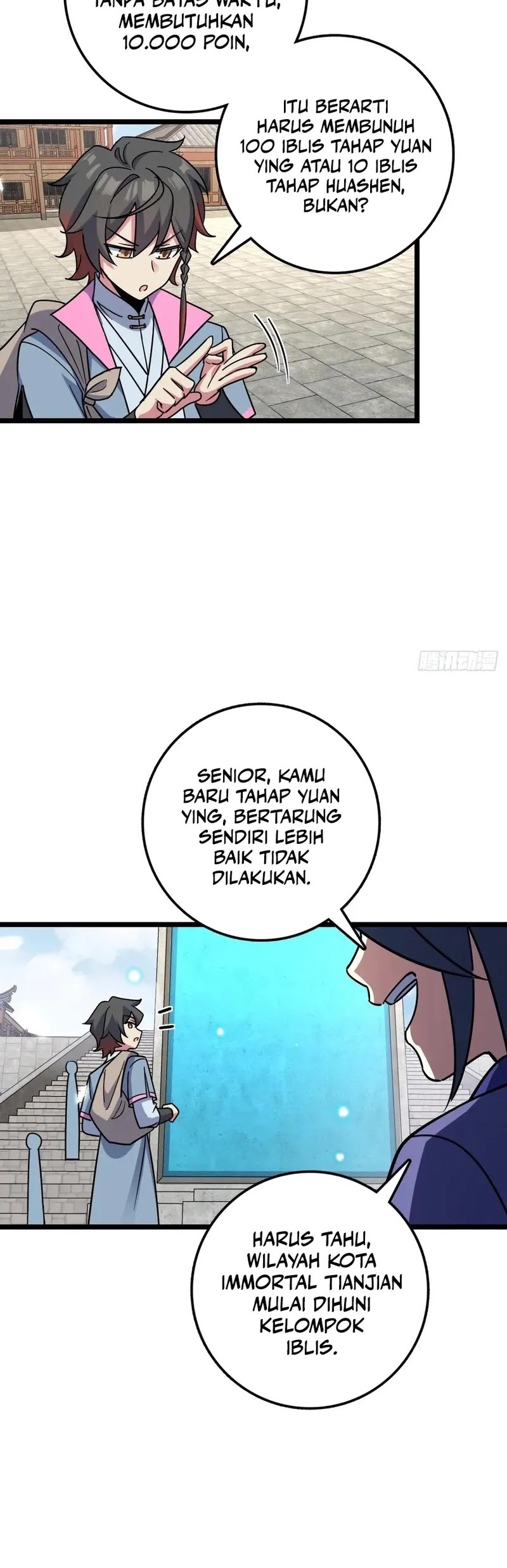 Halaman 47
