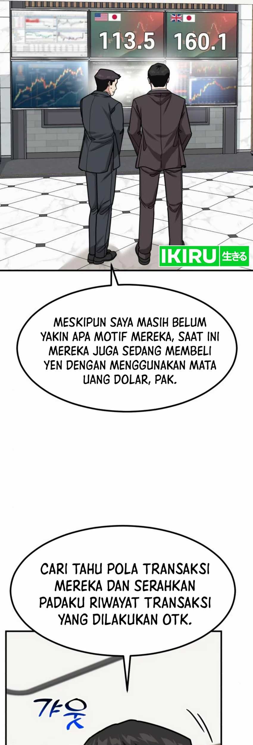 Halaman 117