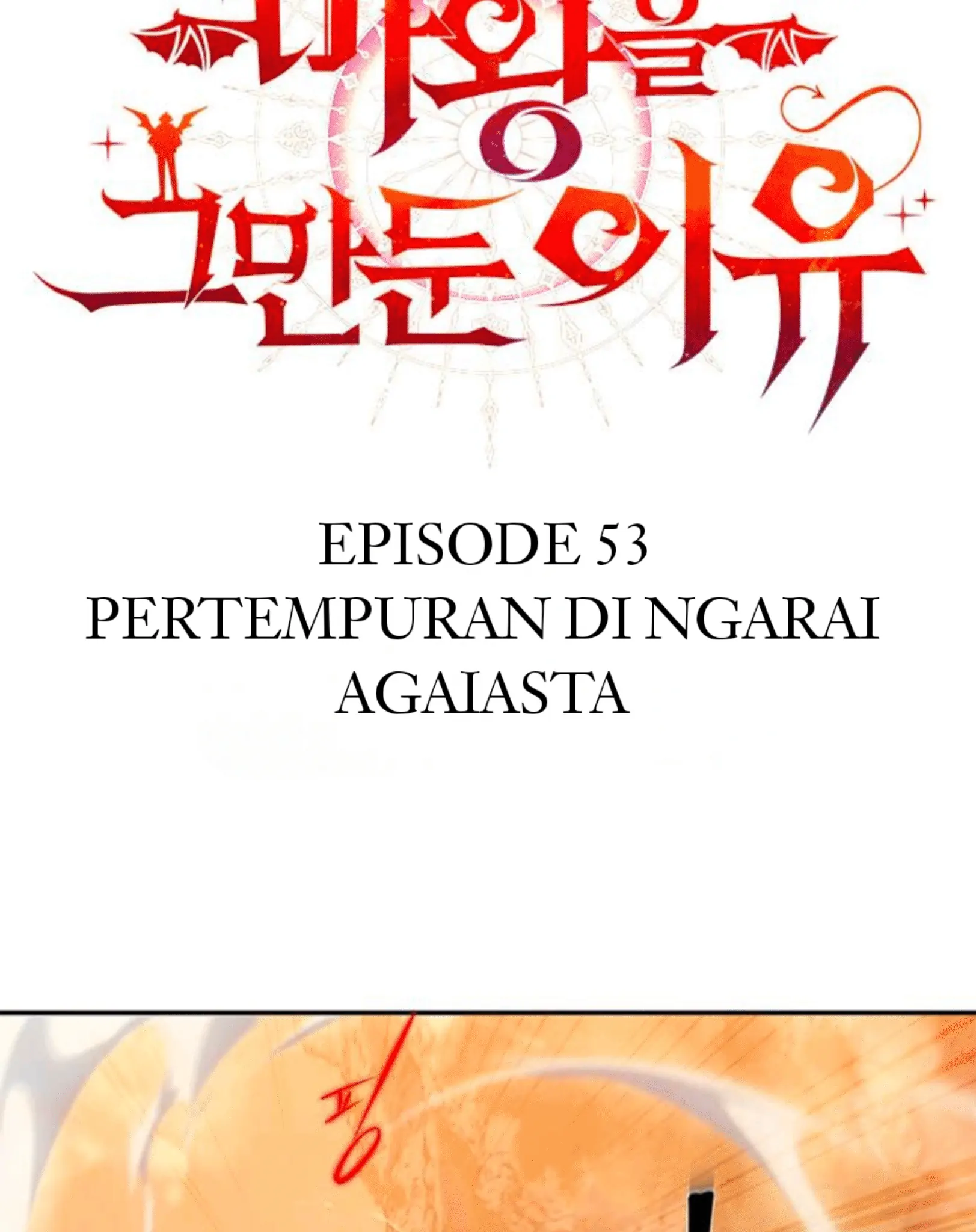 Halaman 282