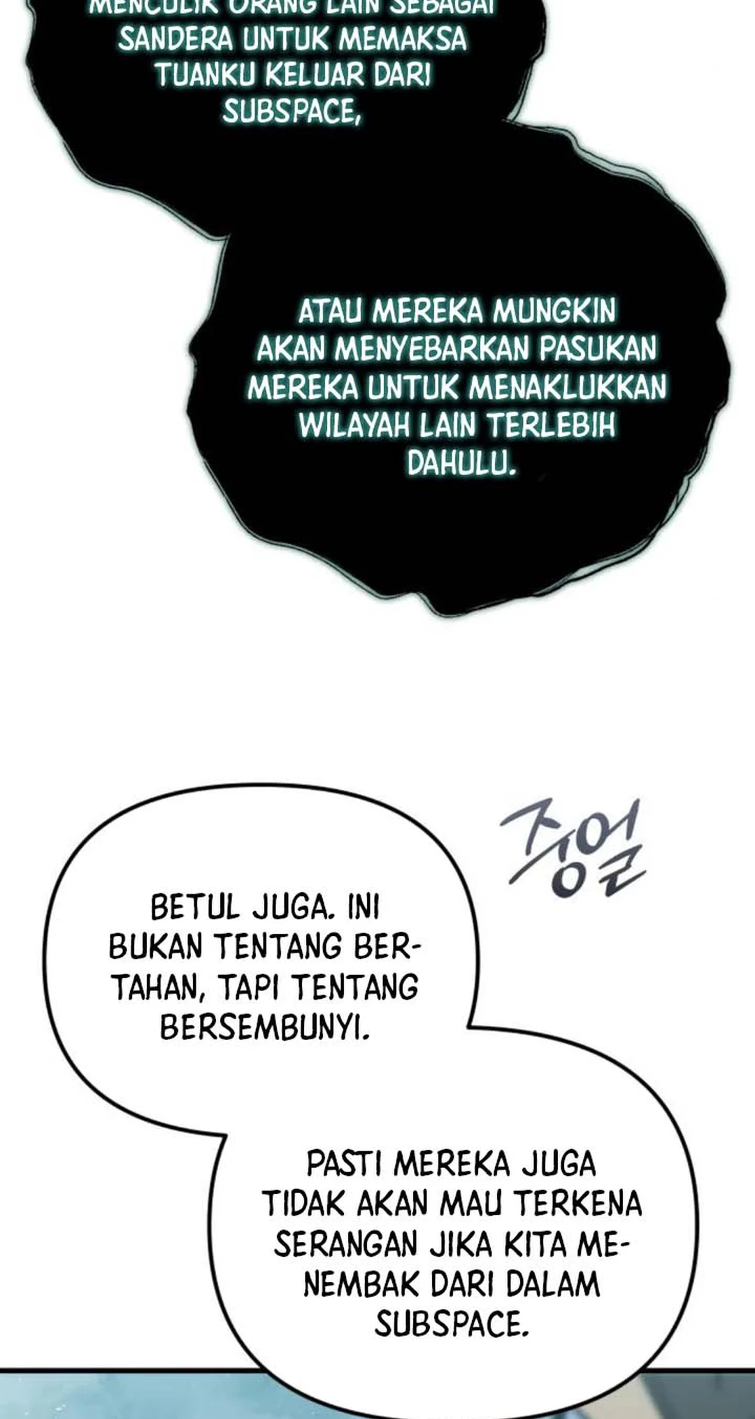 Halaman 91