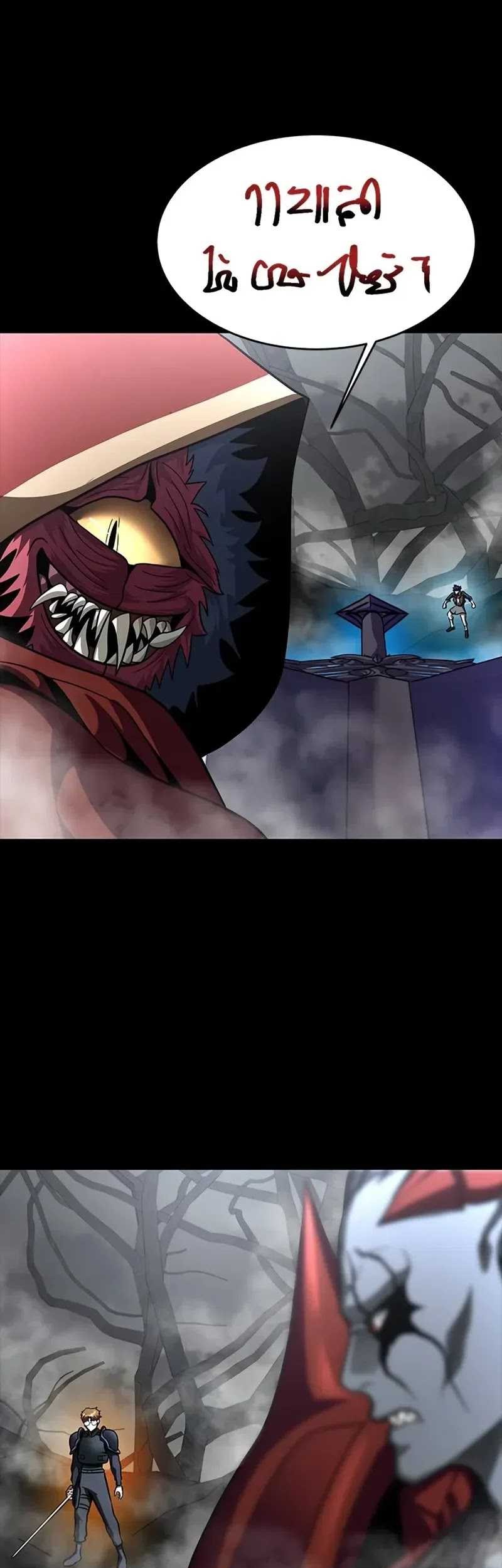 Halaman 130
