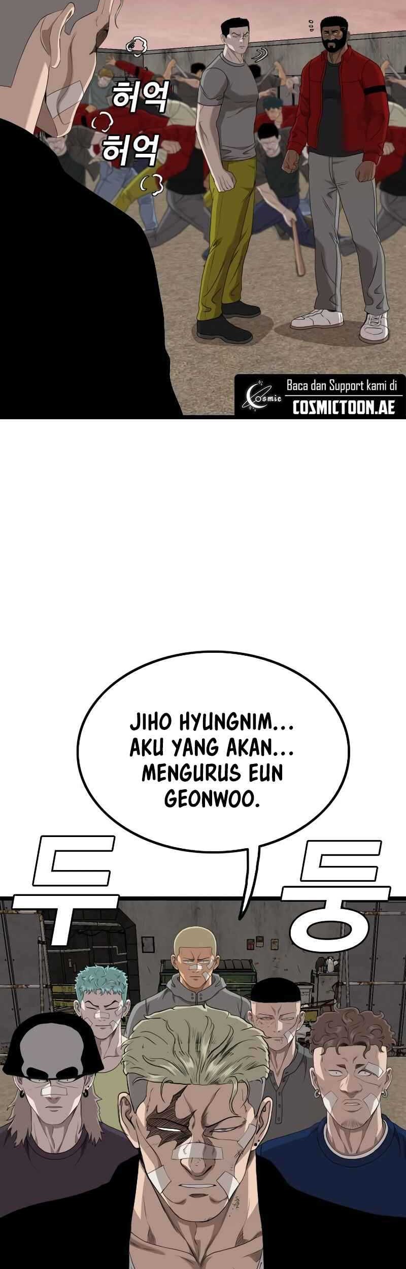 Halaman 73
