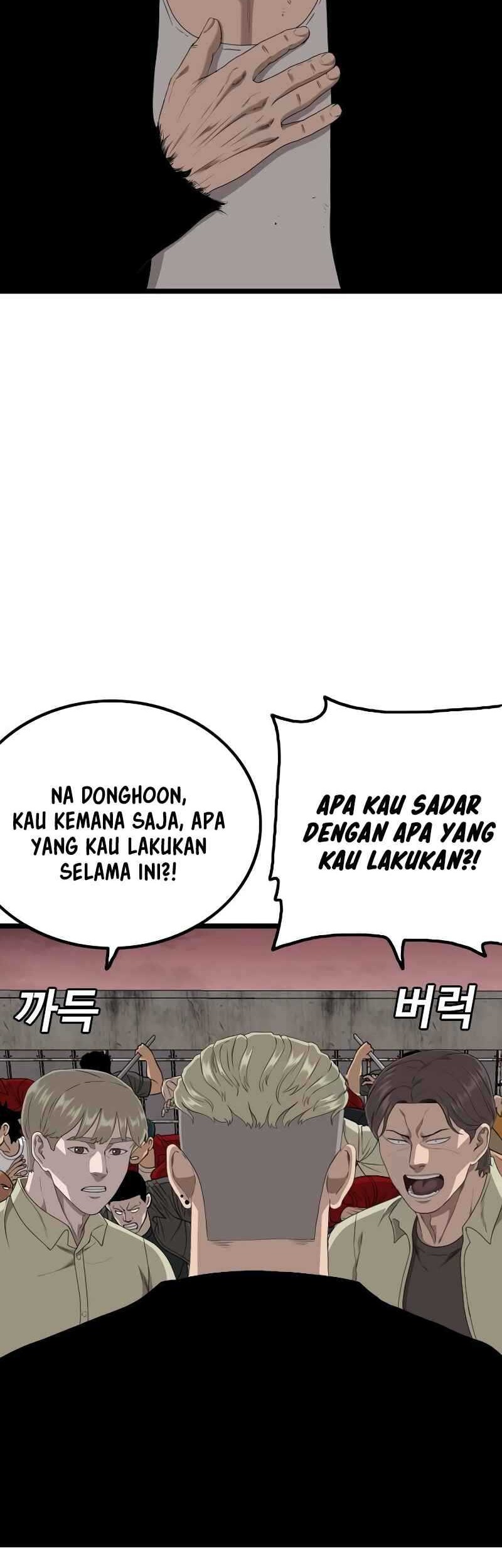 Halaman 74
