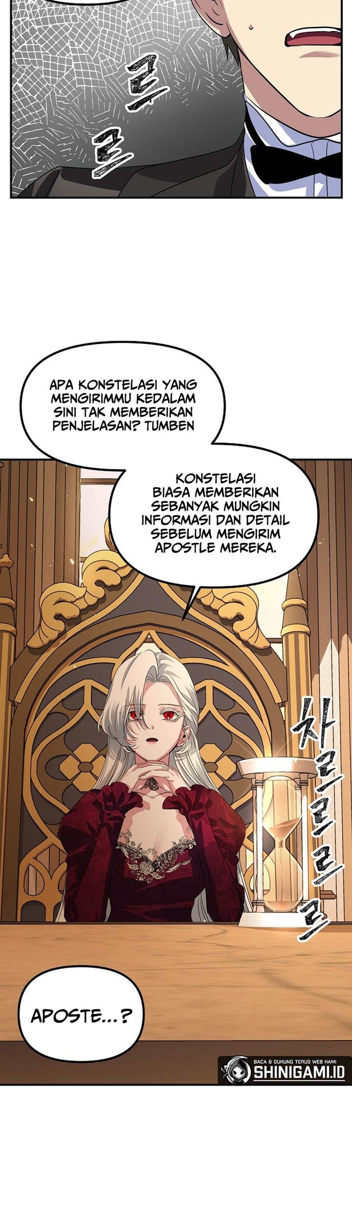 Halaman 238