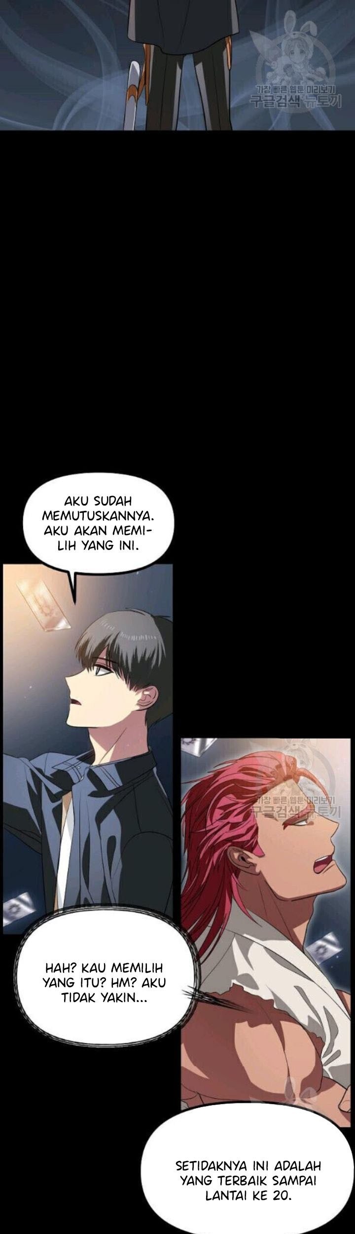 Halaman 79