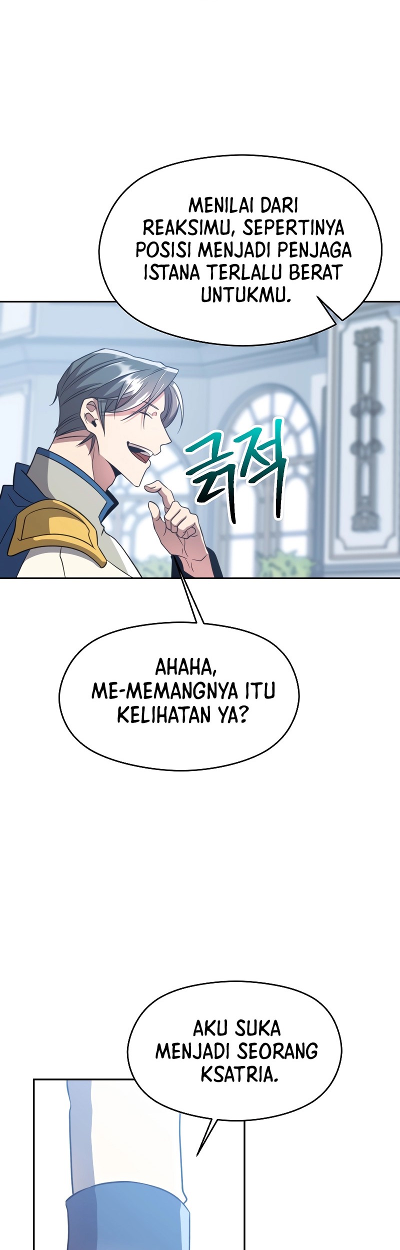 Halaman 117