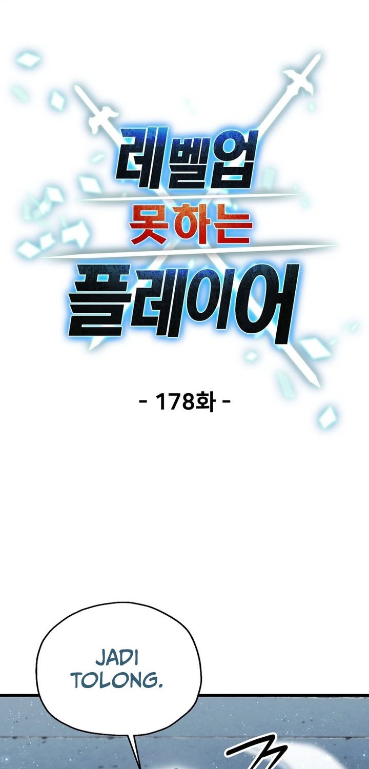 Halaman 151