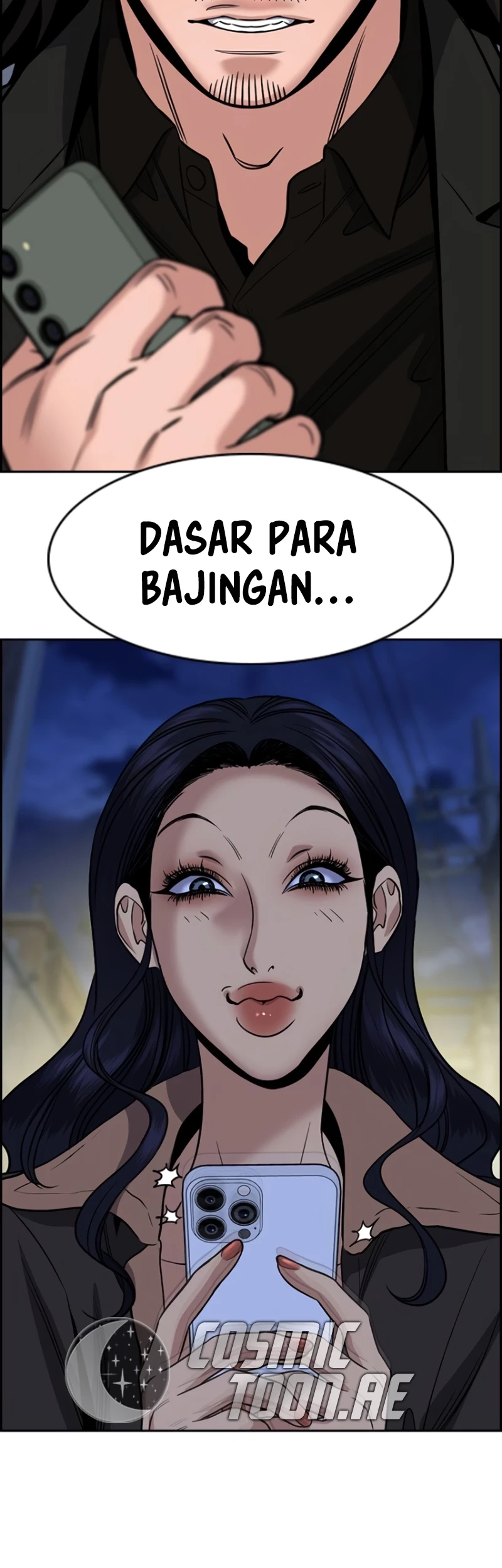 Halaman 12