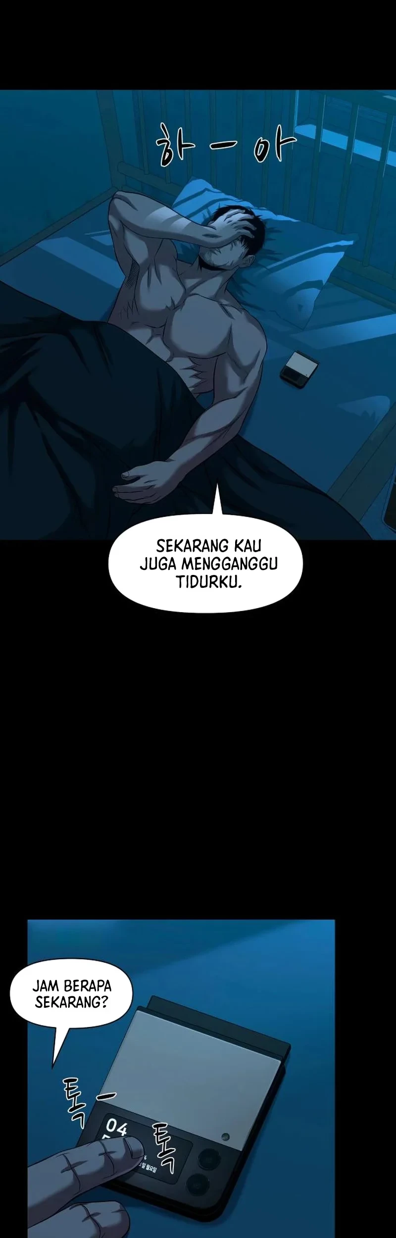 Halaman 12