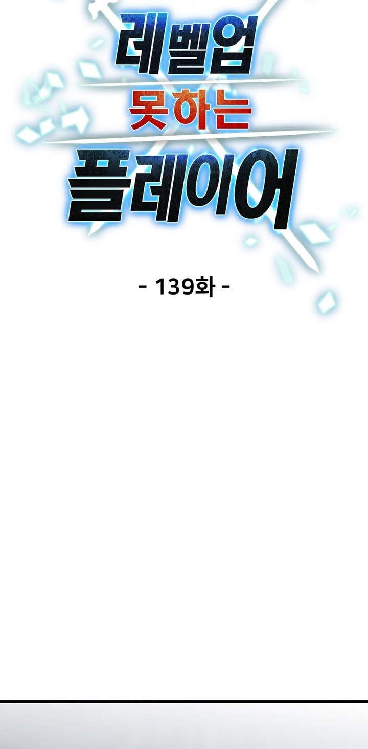 Halaman 214