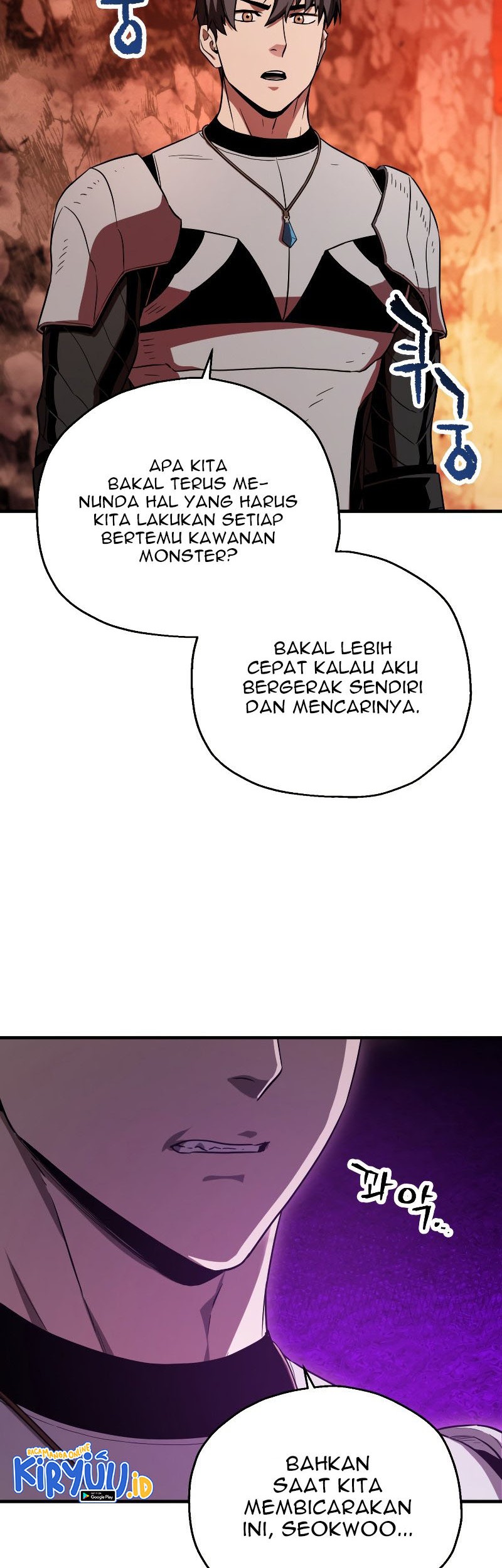 Halaman 73