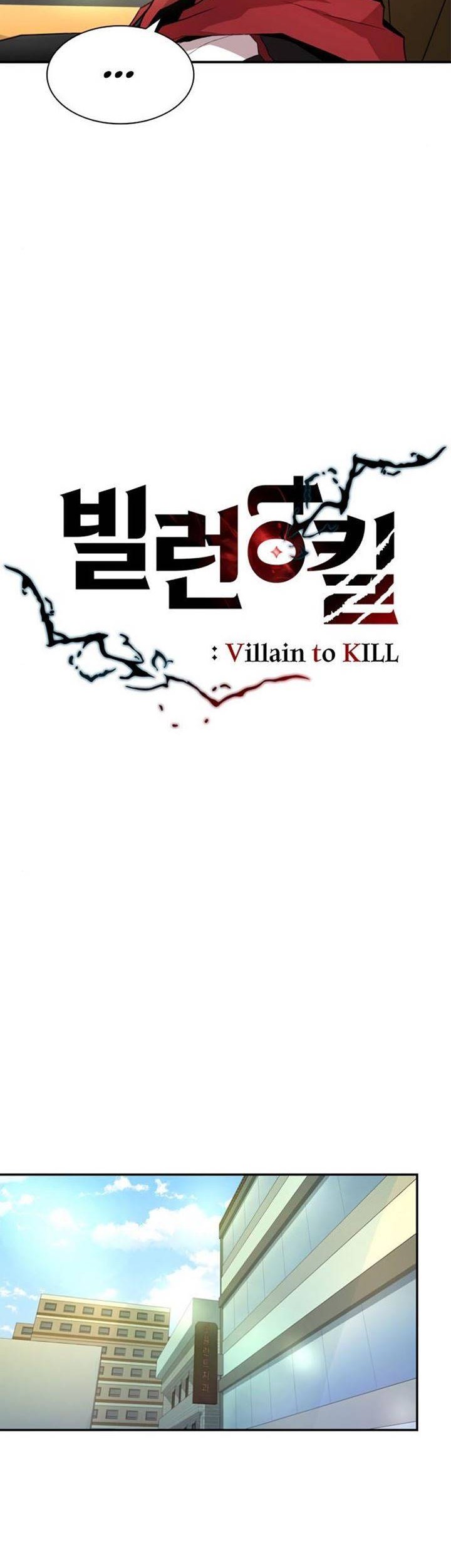 Halaman 92