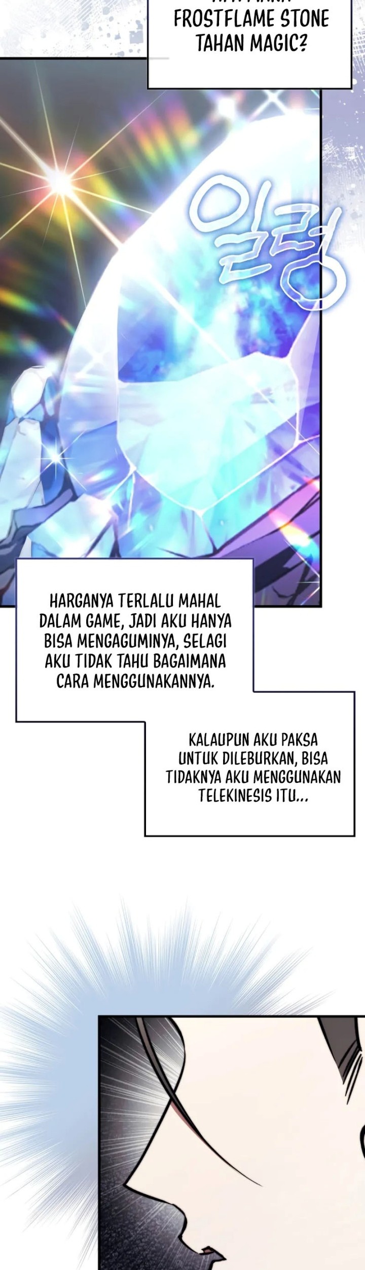 Halaman 152