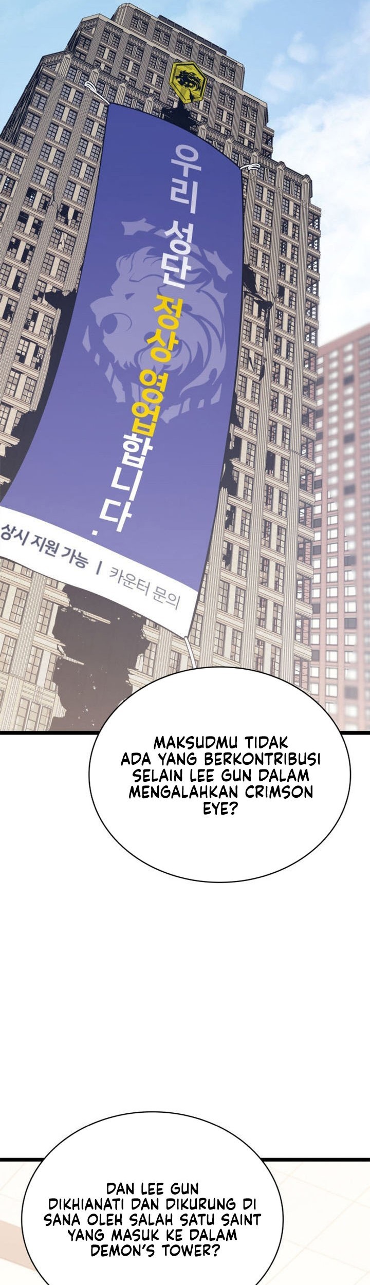 Halaman 101